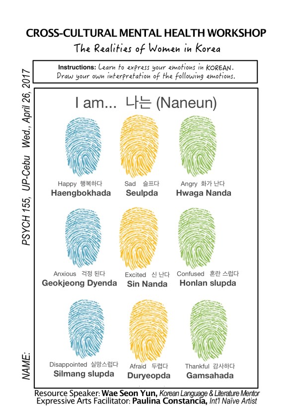 Wae Seon -Learning Korean 1